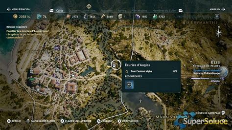 ac odyssey evening the odds.